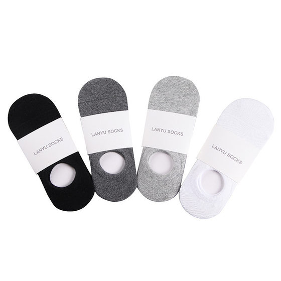 Socks Men's Short Socks Cotton Socks Boat Socks Summer Low Shallow Mouth Invisible Socks Short Tube Sports Socks Cotton Thin Men's Socks