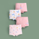 other product image