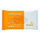 Car interior cleaning wipes car wash-free coating refurbished leather fast cleaning decontamination multifunctional artifact
