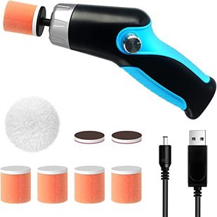 Car polishing machine wireless waxing electric charging car home scratch repair sealing glaze grinding machine car beauty machine