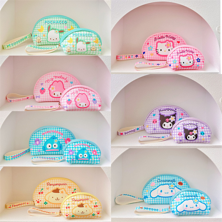 Japanese cute girl heart coolomi cosmetic bag coin purse two-piece portable PC dog portable storage bag