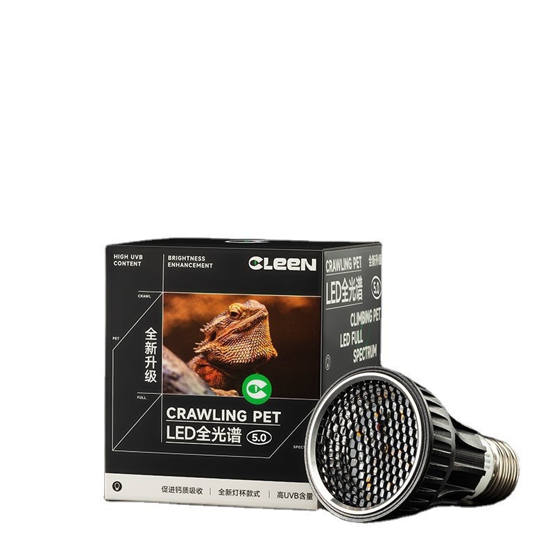 Its scale ceramic climbing pet heating lamp guard Palace lizard turtle special heating bulb quick-heating turtle drying back lamp