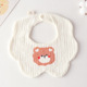 Gauze Flower Wai-Peach Heart Lazy Bear