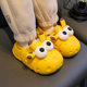 Winter baby cotton slippers for boys and girls infants 1-3 years old 2 indoor non-slip thick bottom warm children's cotton slippers