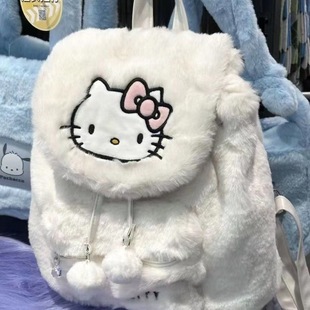 Симпатичная плюшевая раскладушка новая зимняя сладкая сумка на плечо Hello Kitty Melti Coolmi рюкзак большой вместимости
