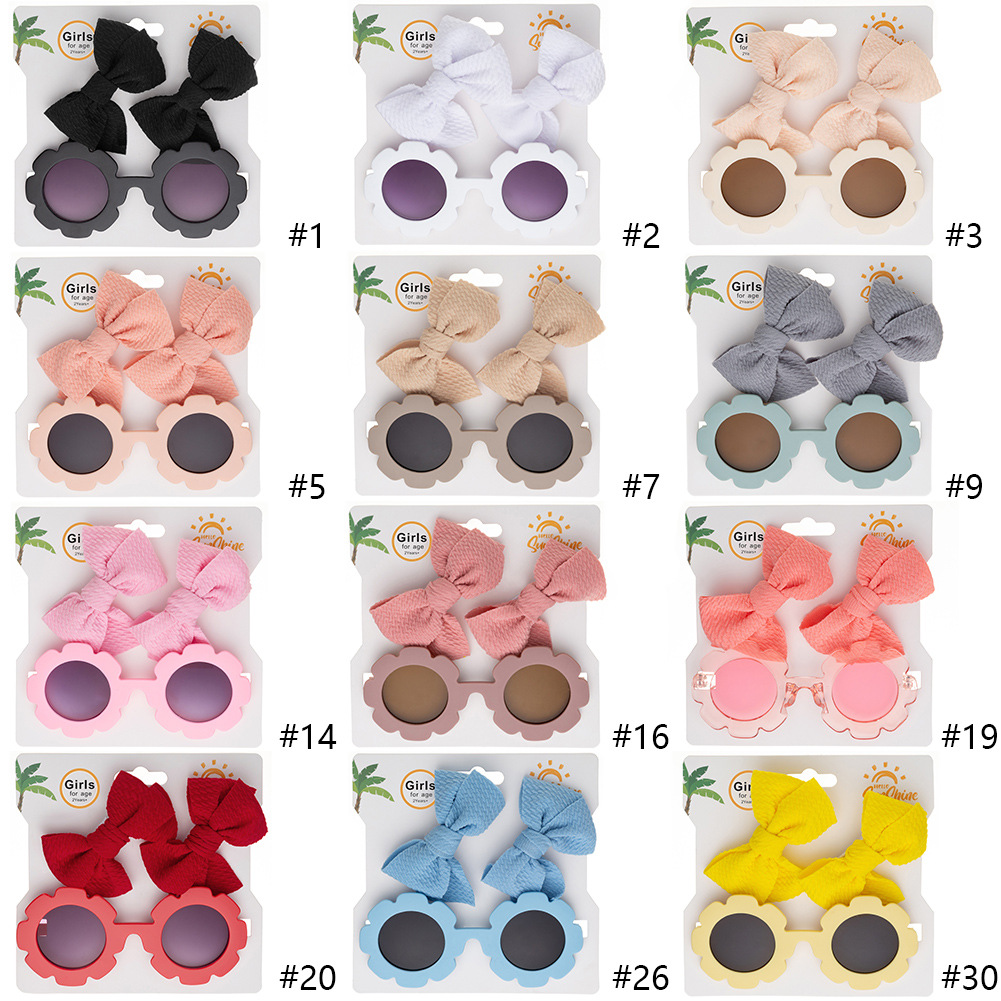 Children's Sunflower Sunglasses Hairpin Set Fashion Simple Boys and Girls Baby Anti-ultraviolet Eye Protection Toy Sunshade Mirror