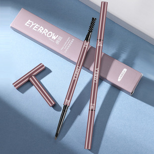 Latin American stereo ultra-fine speed second eyebrow pencil waterproof durable not easy to decolorize natural ultra-fine eyebrow pencil 832