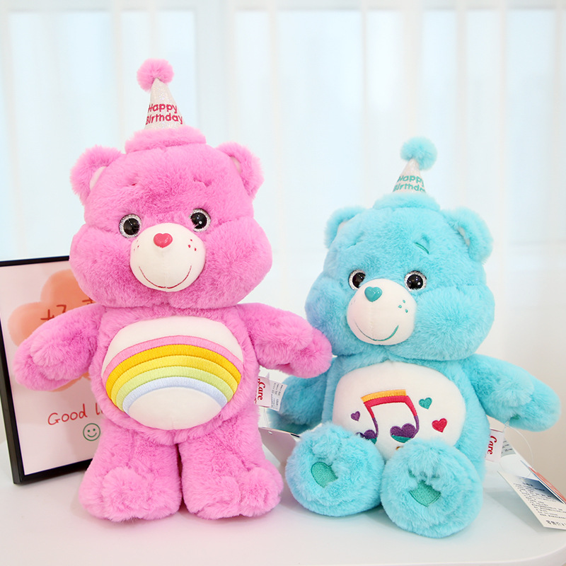 Shake the same plush toy carebears rainbow bear doll love Bear plush doll birthday gift