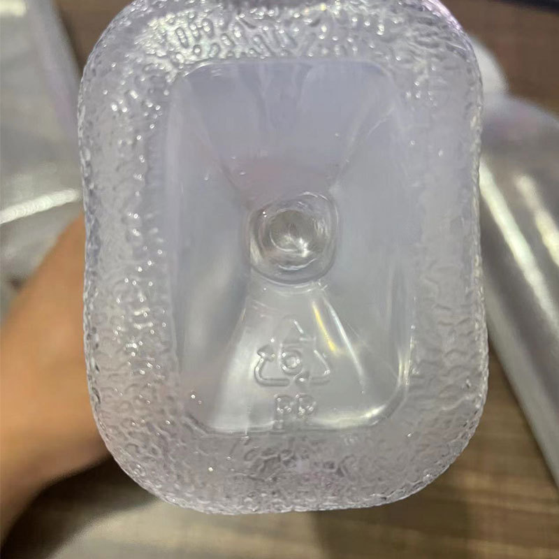 Weiquan Scream Oil Pot Vinegar Bottle Juice Beverage Bottle Empty Bottle Plastic Bottle Household Environmental Protection pp5 Material Controllable Quantity