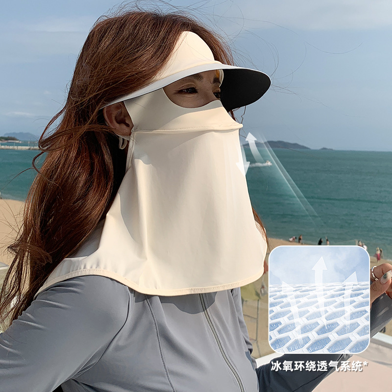 Black rubber brim sun protection mask summer new outdoor sports UV protection neck protection comprehensive sun protection mask