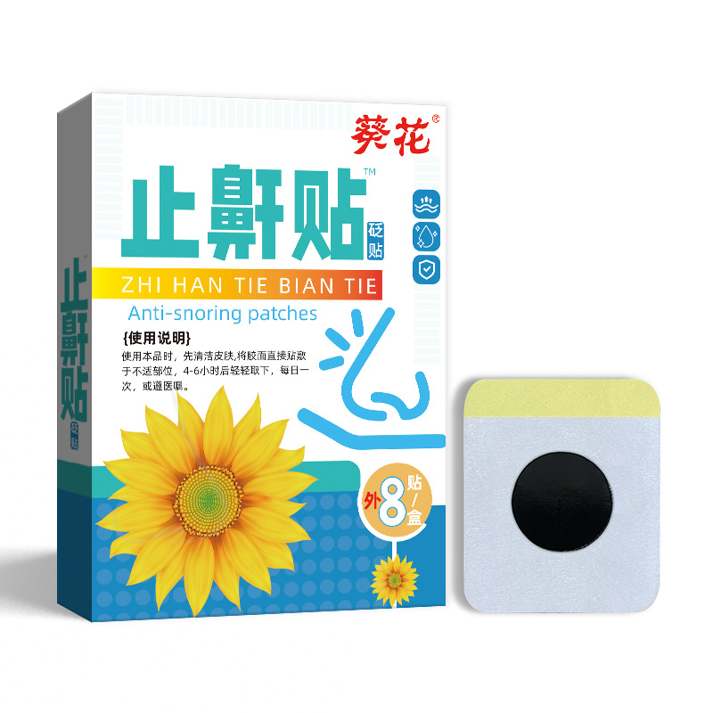 https://global-img-cdn.1688.com/img/ibank/O1CN01WU3fj0234ZQImrRMi_!!2206398377202-0-cib.jpg