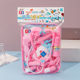 Children play house simulation medical tools suit boys and girls medical tools role-playing stethoscope injection toys