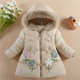 other product image