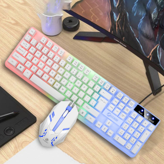 Li magnesium GTX350 luminous keyboard mouse set suspension keyboard mechanical feel e-sports game mouse keyboard set