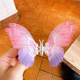other product image