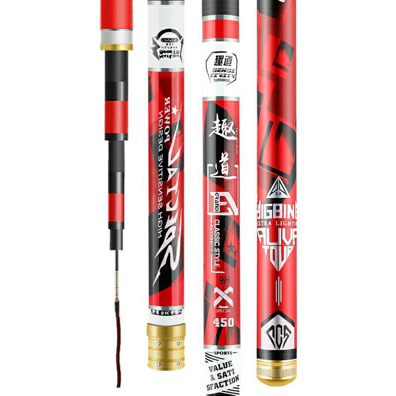 Interesting way fishing rod long hand Rod carbon light hard fishing rod 28 Adjusted carp fishing rod 6H19 adjusted black pit table fishing rod