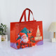 B1103 large orange; Large: length 43X height 32.5X side 18cm