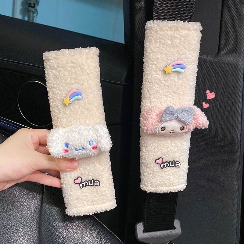 Car strap shoulder protective cover female car interior decoration cute cartoon safety belt anti-collision protection suit pair winter thickened