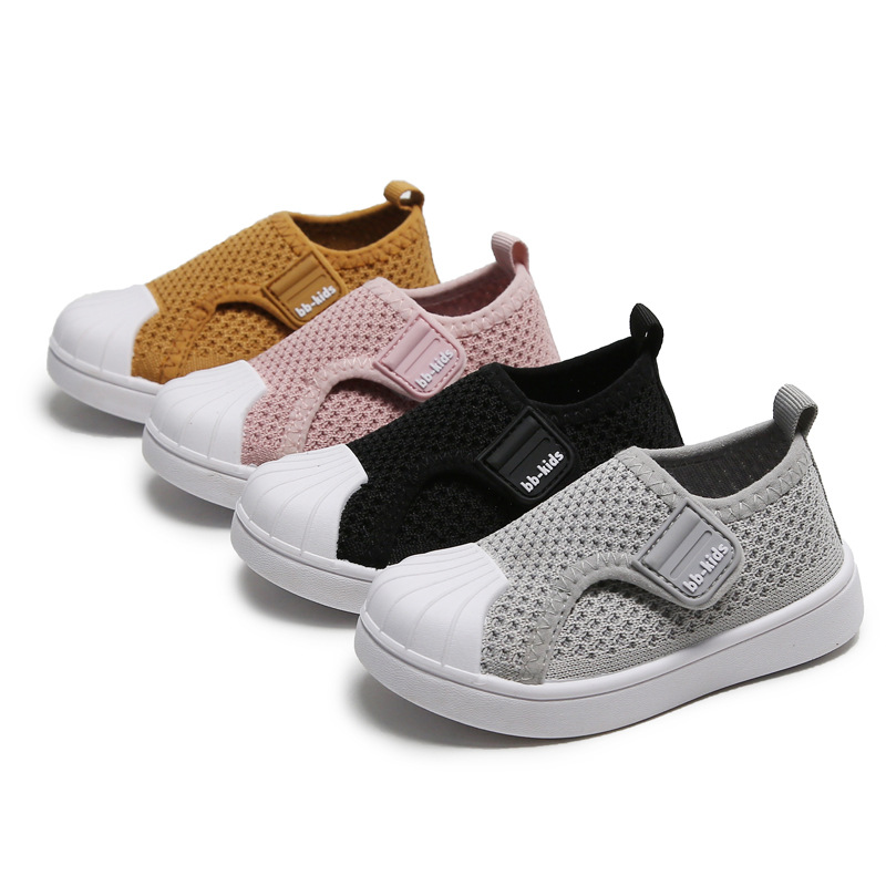 Children's Shoes Spring and Summer Shell Head 2021 New Children's Flying Woven Shoes Boys and Girls Casual Board Shoes Soft Sole Non-slip Sports Shoes