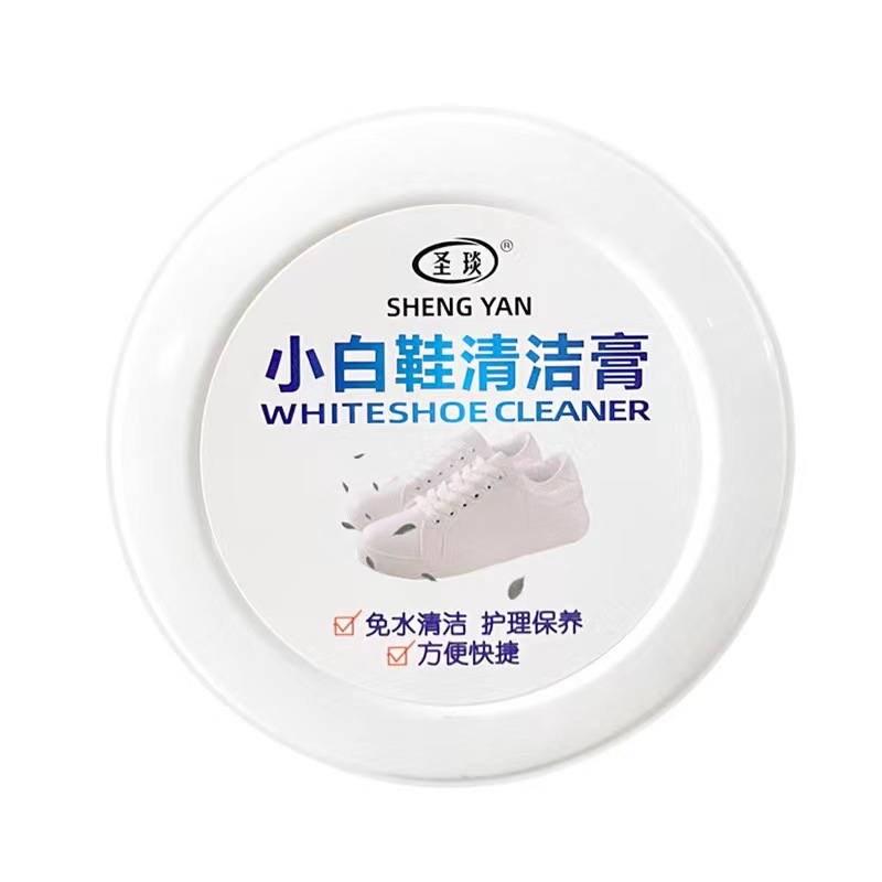 White Shoes Cleaning Cream White Shoes Cleaning Shoes Cleaning Agent Artifact Brush Shoes Shoes Decontamination Whitening and Yellowing