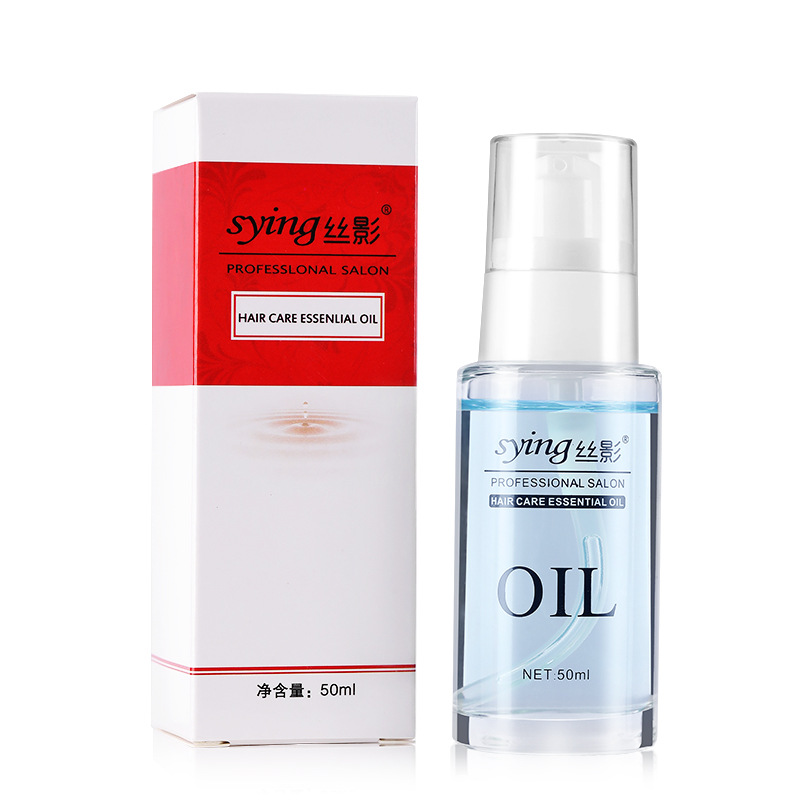 Soft hair care essential oil spray repair perm damaged hair conditioner dry hair dry hair nutrient solution a batch