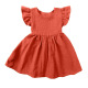 other product image