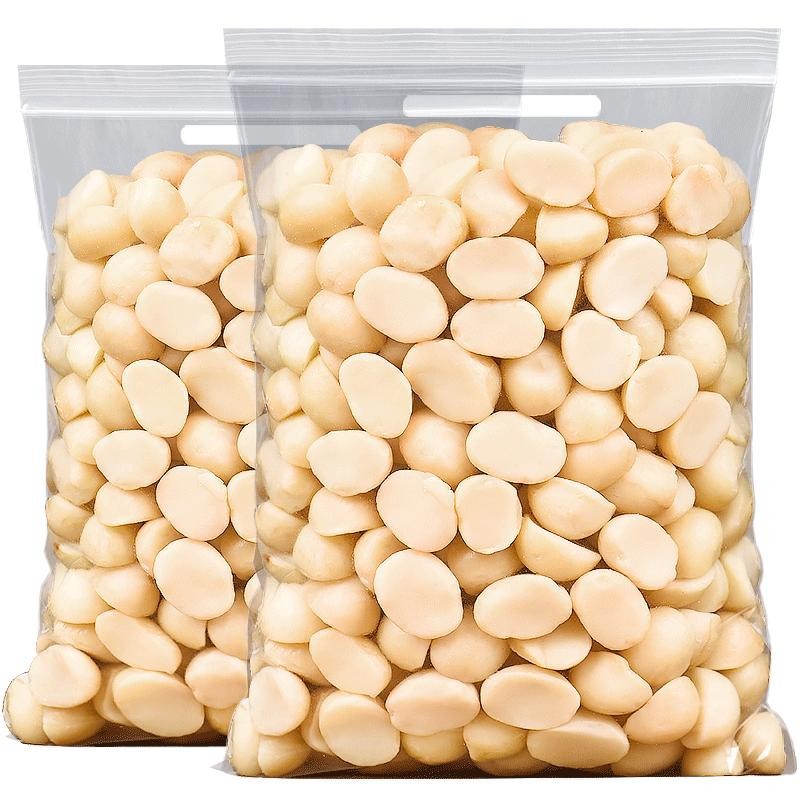 New product Hawaiian nuts wholesale cream flavor summer fruit half kernel pregnant women nuts dried fruit commercial baking snack manufacturer