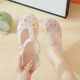 other product image