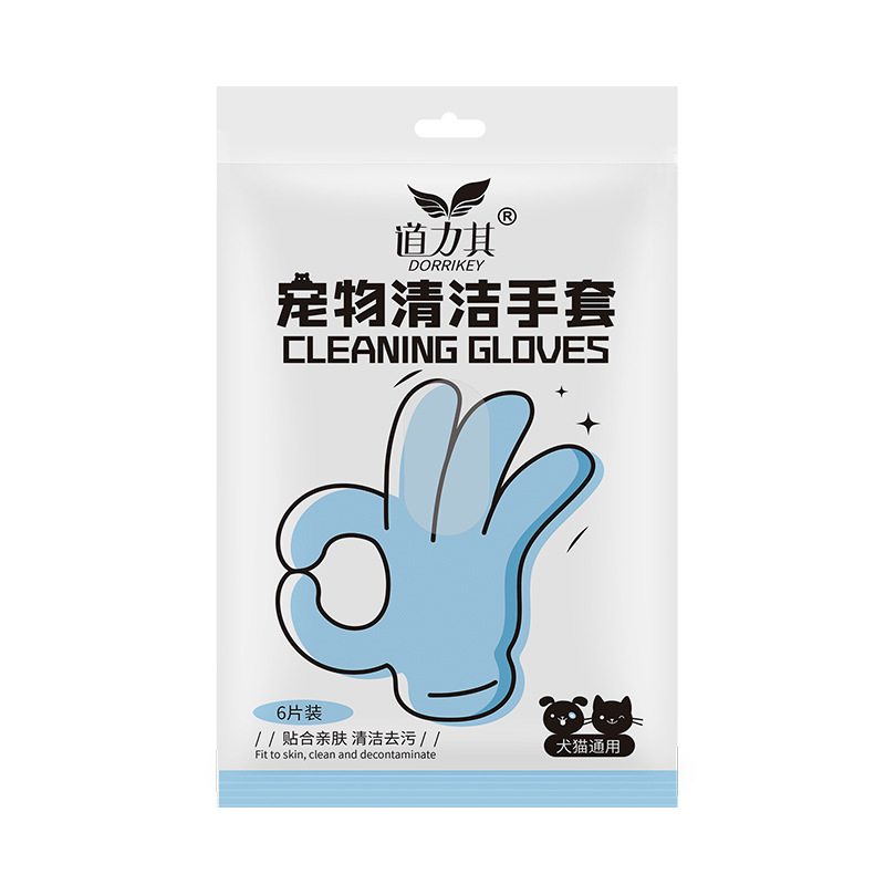 Pet wash-free gloves 10 pieces of dog SPA cleaning gloves deodorant wipes cat dry cleaning odor free water