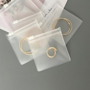 A batch of earrings bracelet frosted jewelry bag storage packaging portable zipper buckle EVA dustproof finishing portable