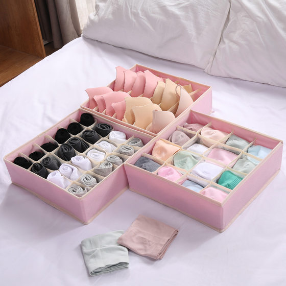 Cross-border Storage Box Underwear Socks Storage Folding Box Wardrobe Storage Box Cationic Drawer Socks Storage Box