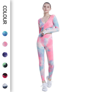 Yoga suits for women's suits cross-dressing top tie-dye peach yoga pants quick-drying high-elastic exercise fitness suits high-elastic breathable