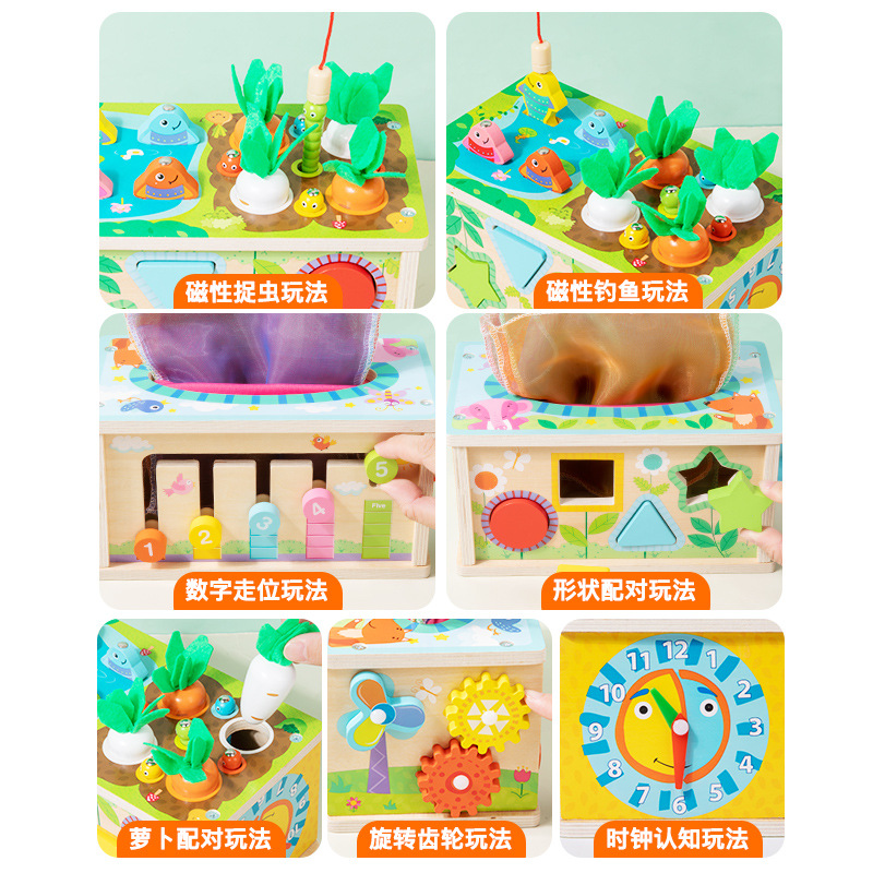 Cross-border baby's torn tissue box children's paper drawing fishing radish pulling insect catching clock early education educational toys