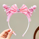 Culomi Bow Pink