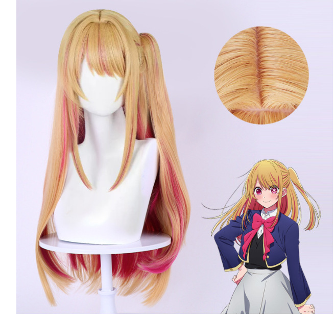 私の子供の星野露比星野瑠美衣cosかつらは頭皮の頂上をシミュレートした|undefined