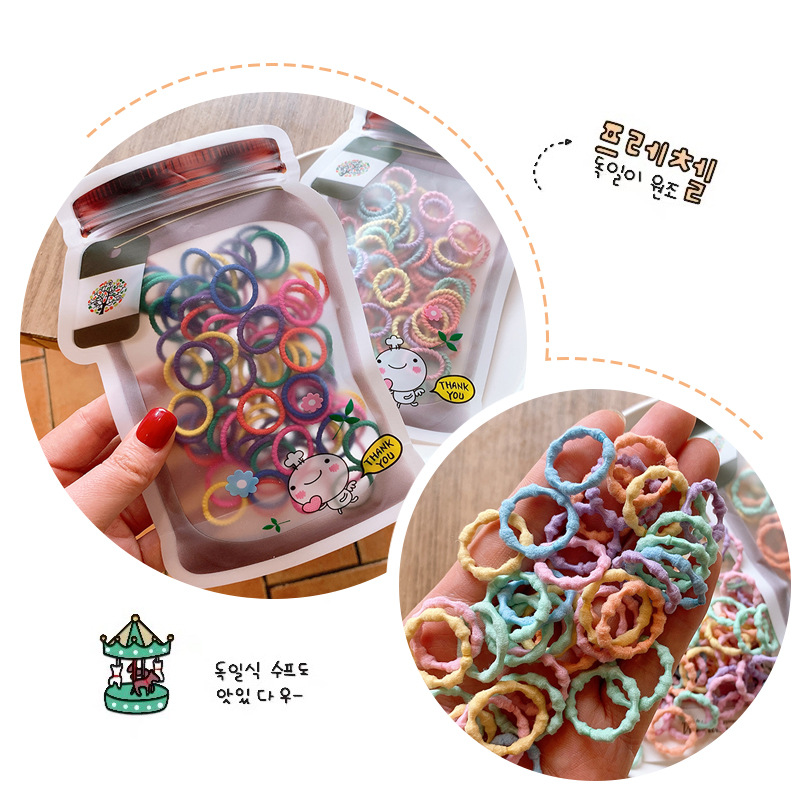 Korean version of children's color hair band baby hair band girls do not hurt hair thumb ring mini baby hair rope