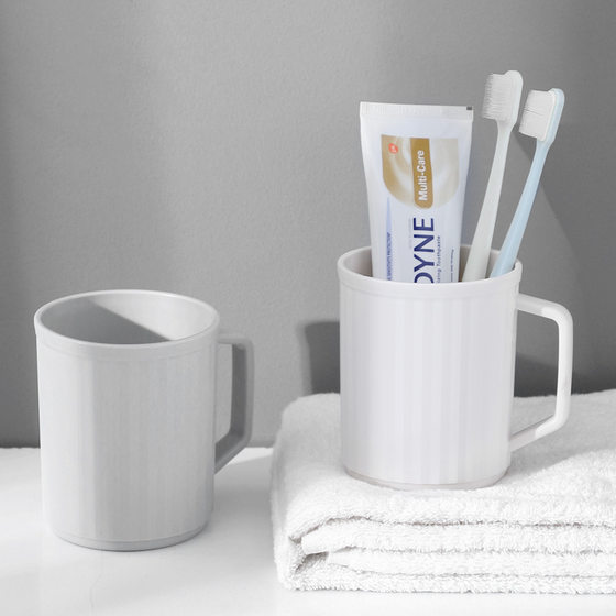 Gargle Cup Household Simple Toothbrush Cup Gargle Cup Couple Tooth Cup Gargle Cup Plastic Brush Cup Tooth Bucket