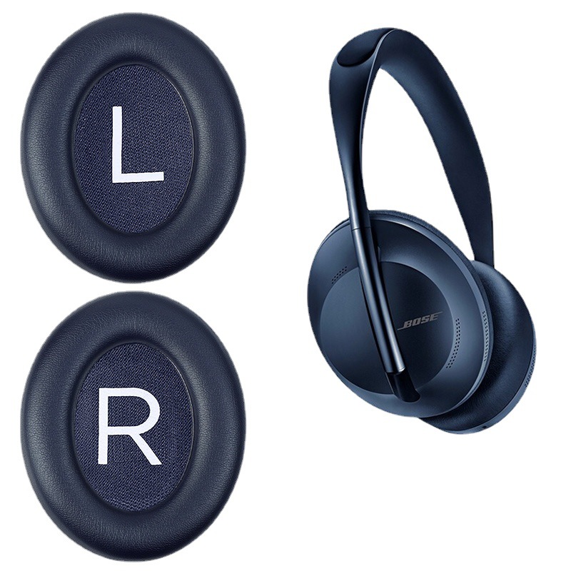 Ear clothing for Bose 700 headphone cover NC700 earmuffs headphone sponge cover earmuffs protective cover