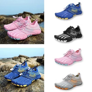 2023 Cross-border New Quick-drying Children's Tracing Shoes Men's Outdoor Beach Swimming Wading Shoes Indoor Fitness Sports Women