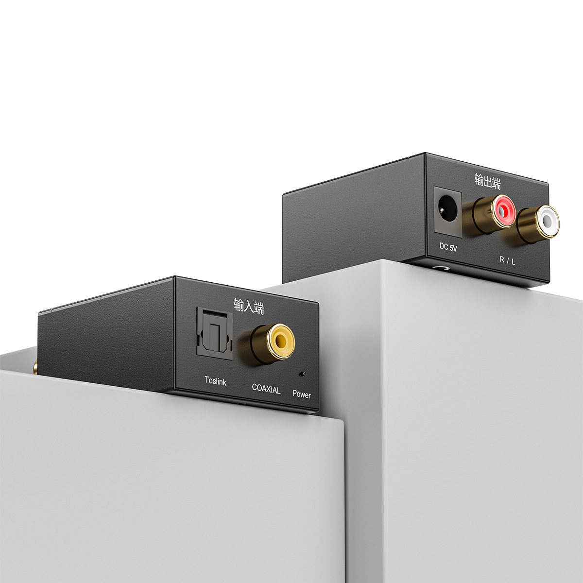 Digital to Analog Fiber Coaxial Audio Converter Digital to Analog Signal Audio Line Receiver Converter
