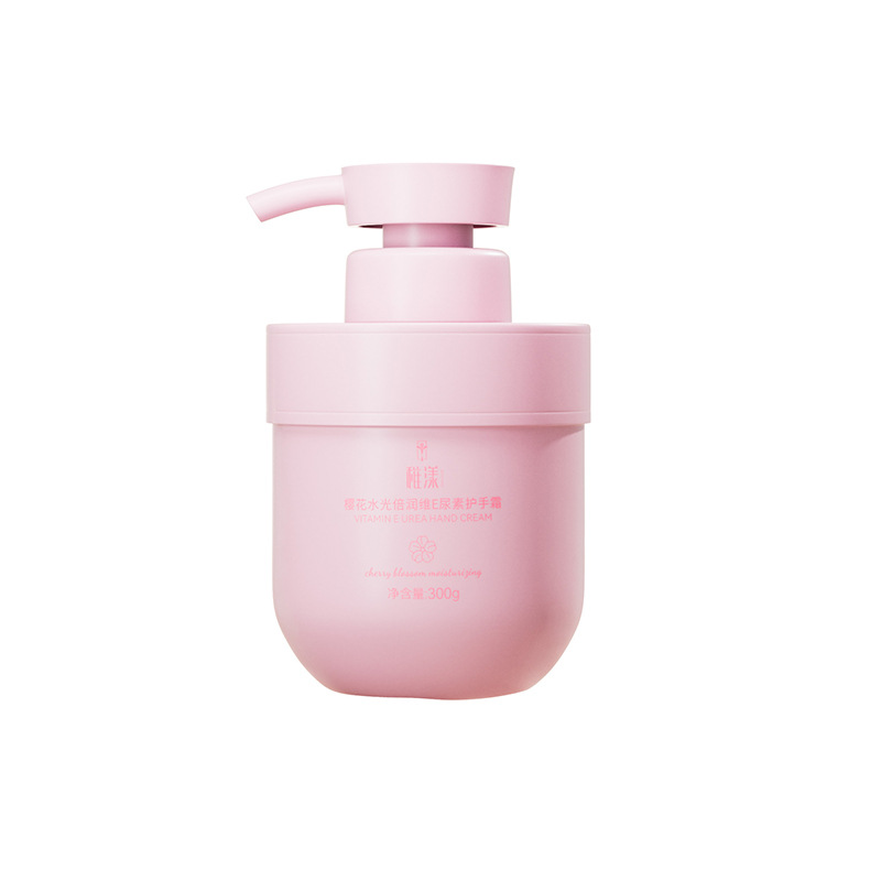 Zhiyang Gardenia Vita Urea Hand Cream Hand Cream 300g Hydrating, Moisturizing and Moisturizing Skin Fragrance Hand Cream