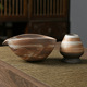 Stoneware pattern matcha bowl with thin mouth + tea stand
