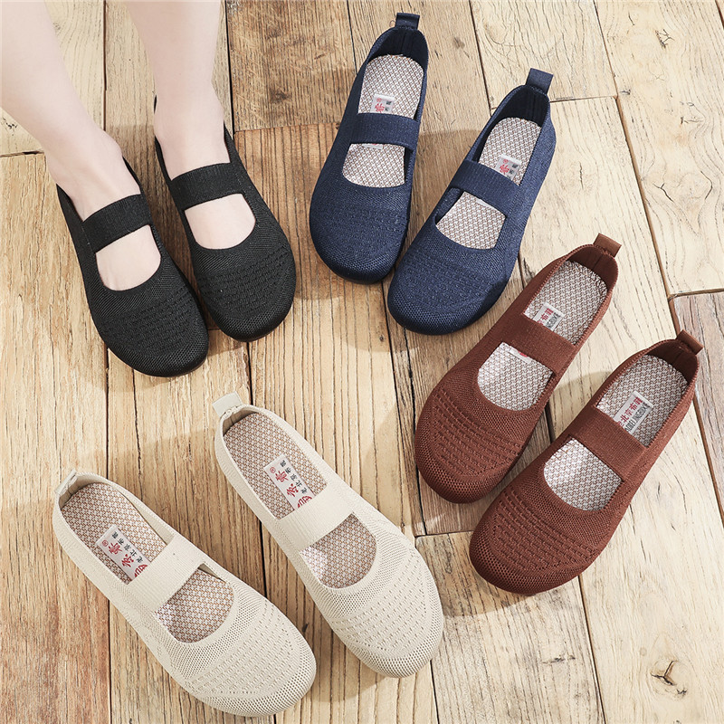 New polyurethane bottom 2023 JingRui old Beijing cloth shoes mother shoes fly weave breathable flat bottom anti-slip work shoes