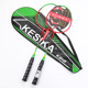 212 one Green (send three ball barrel)