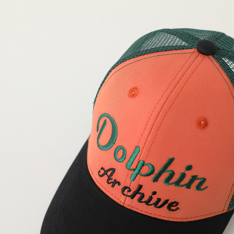 Summer Baby Boy Hat Baby Baseball Cap Cartoon Duck Tongue Cool Cap Personality Sunshade Sun Net Cap Breathable