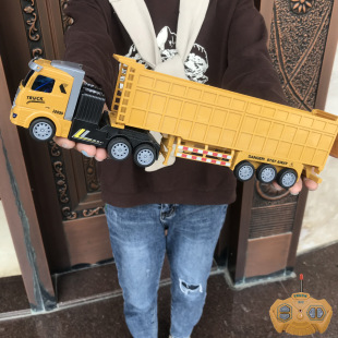 Cross-border wireless remote control vehicle semi-trailer engineering vehicle heavy transport truck dump truck boy model toy
