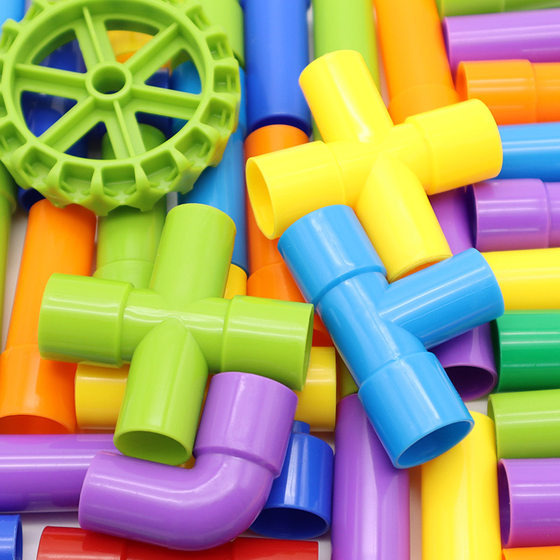 Children's Pipe Building Blocks Toys Assembled Puzzle Plastic Water Pipe Baby 3-year-old Kindergarten Interactive Diy Toys