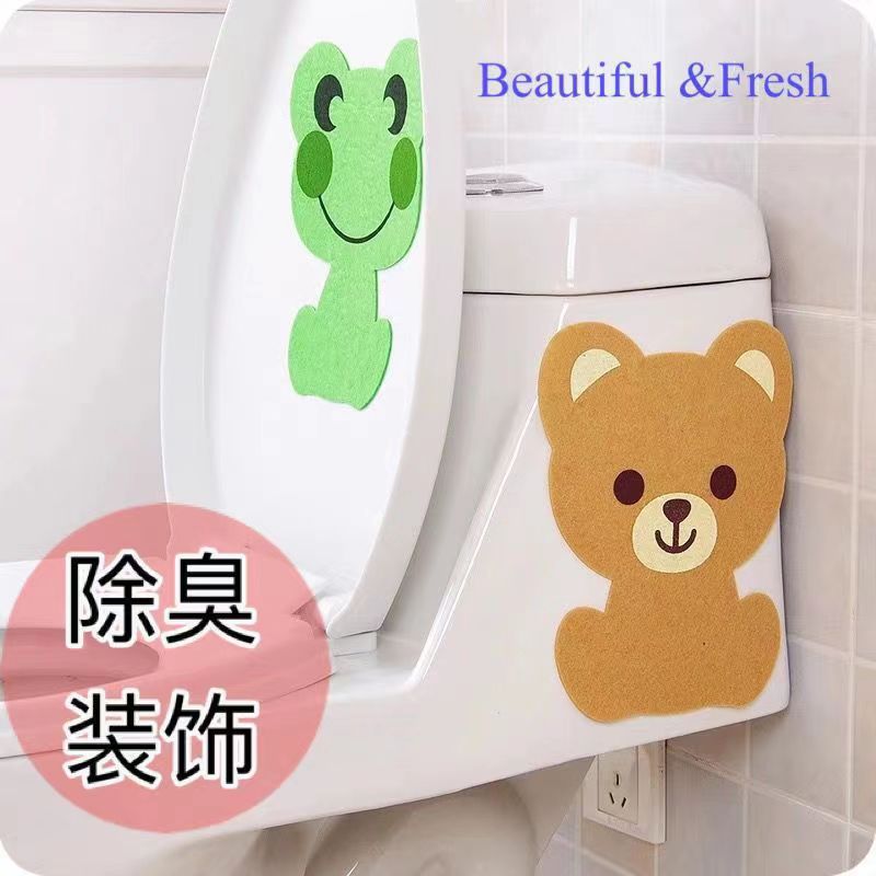 Felt Toilet Stickers Toilet Toilet Toilet Felt Cartoon Deodorant Stickers Toilet Deodorant Stickers Toilet Stickers