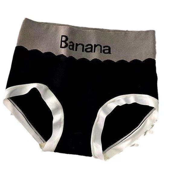 New High Waist Underwear Women's Belly-lifting Hip Plus Hip Large Size Graphene Japanese Style Ins Style Sports Breathable Briefs