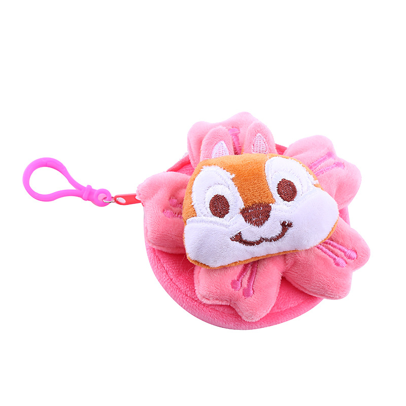 Japanese Cartoon Cute Merlot Big Ear Dog Sunflower Coin Purse Women's Flower Keychain Bag Pendant Decoration